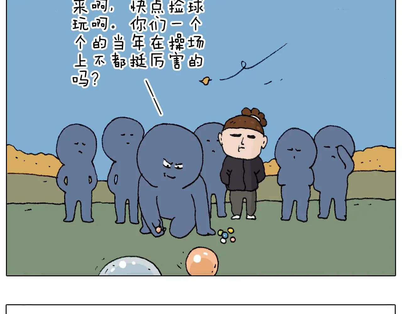 鸡年大吉咯~34