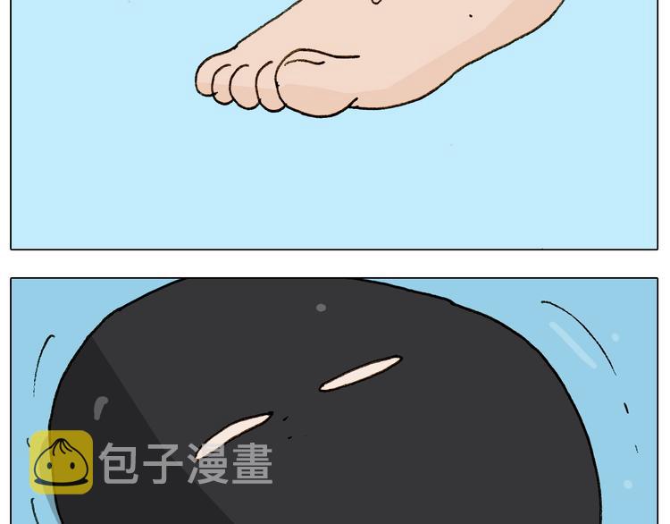 第236话 “黑玉子”50