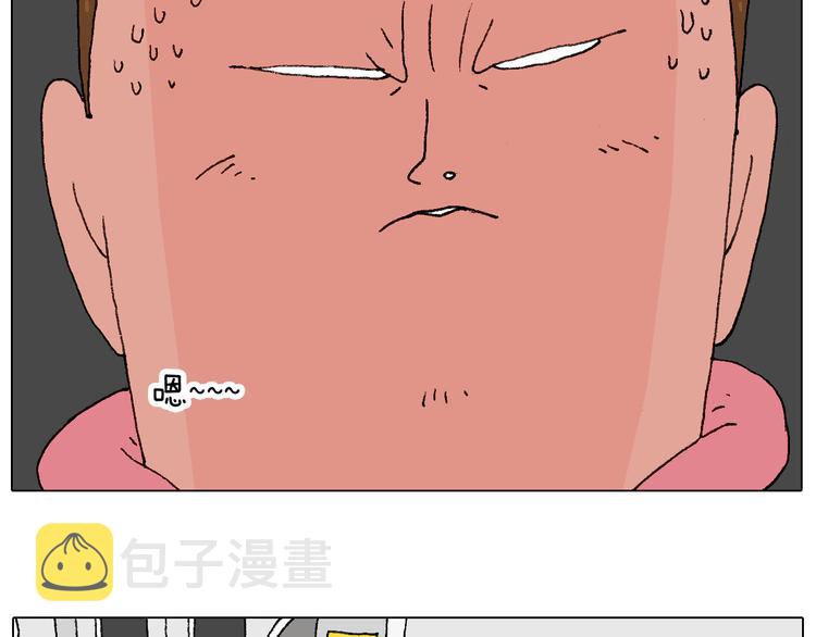 人生如戏15