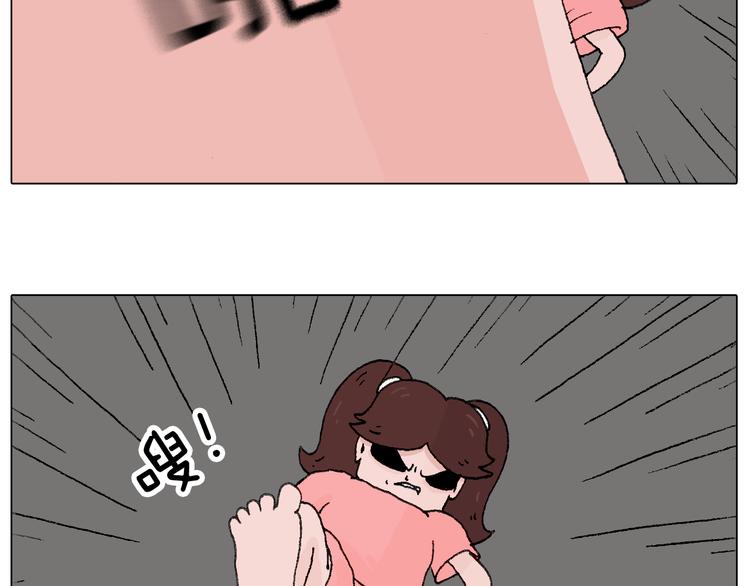 夫妻一起大保健31