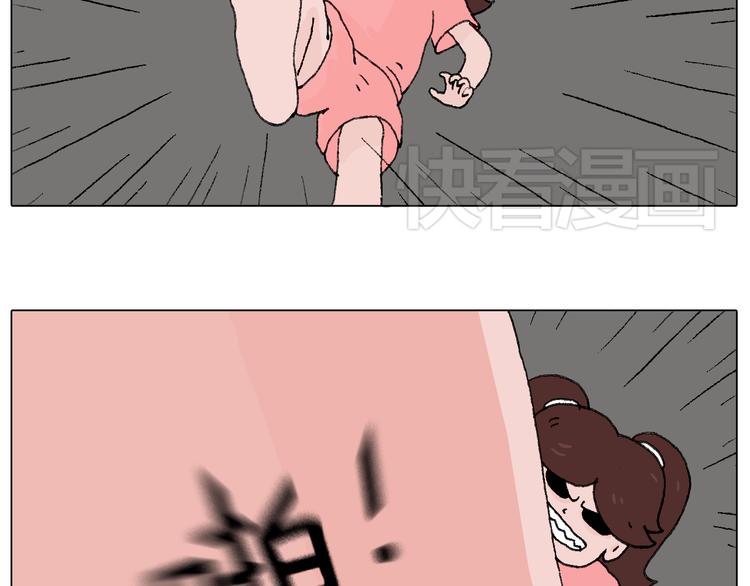 夫妻一起大保健30