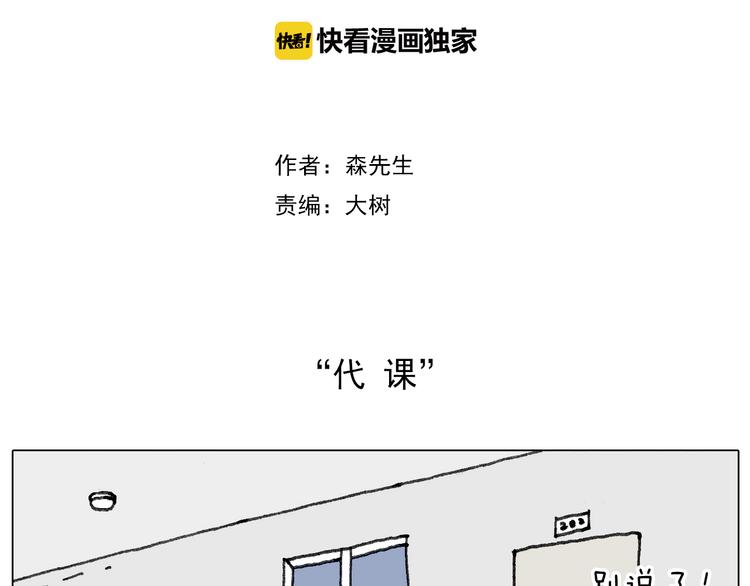 游戏使人进步1