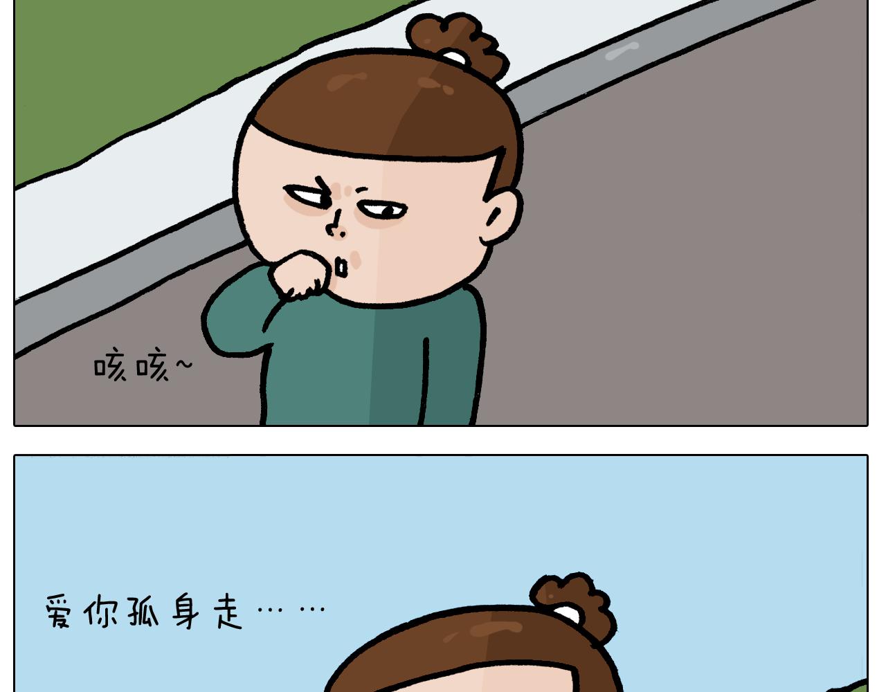 第400话暗号25