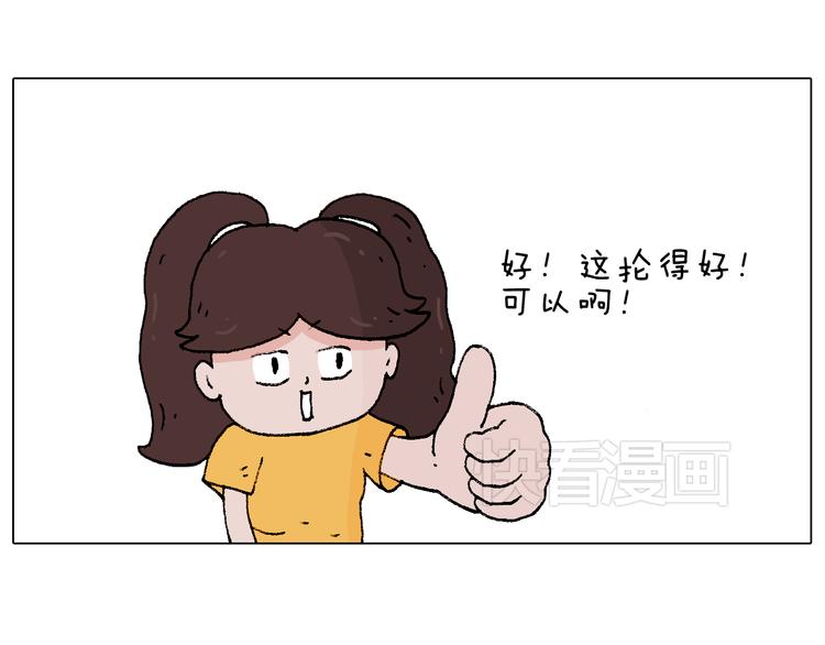 厨艺22