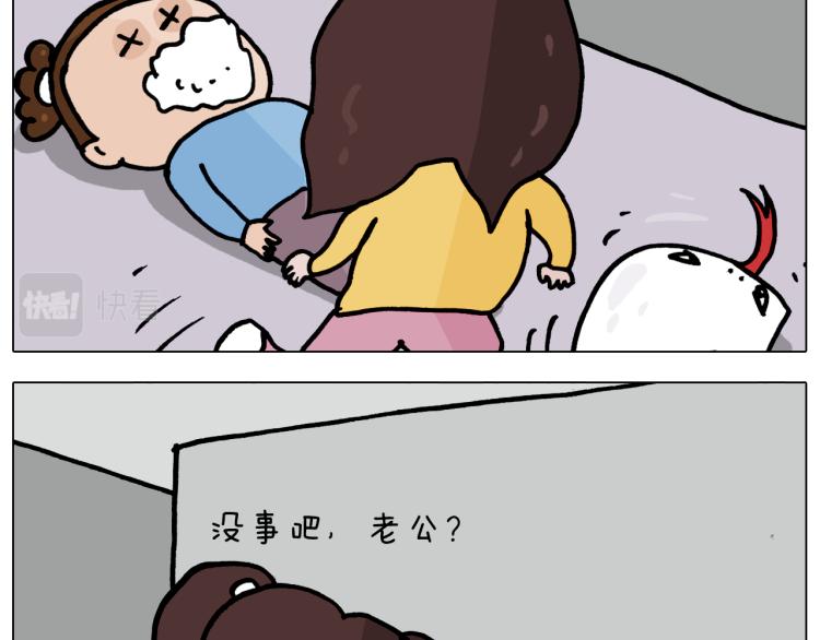 第357话 白娘子29