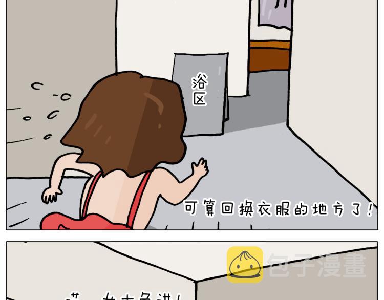 第355画 水中狂欢52
