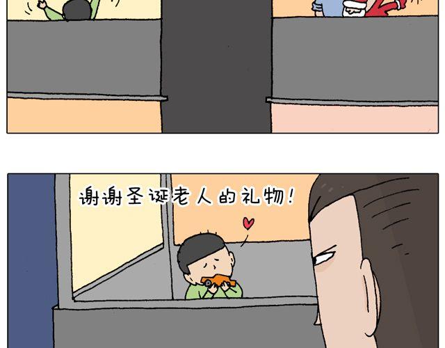你们相信有圣诞老人吗？49