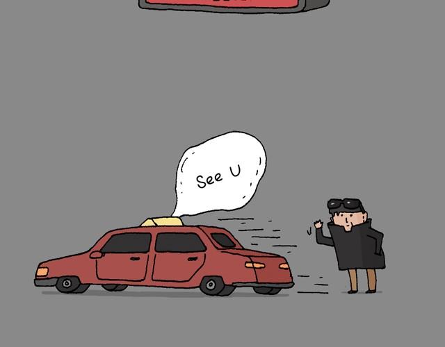 打车58