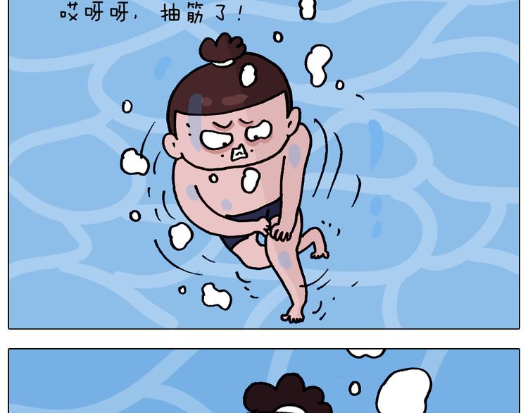 第336话 月有阴晴圆缺62