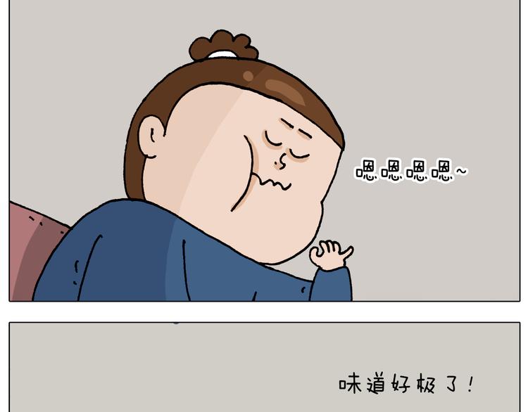 第321话 扣嗓子眼儿56