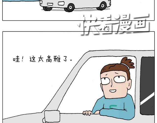 拜见舞蹈大师！12