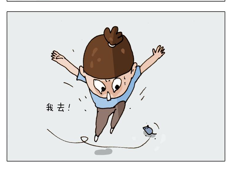 第302话 超级海鲜50