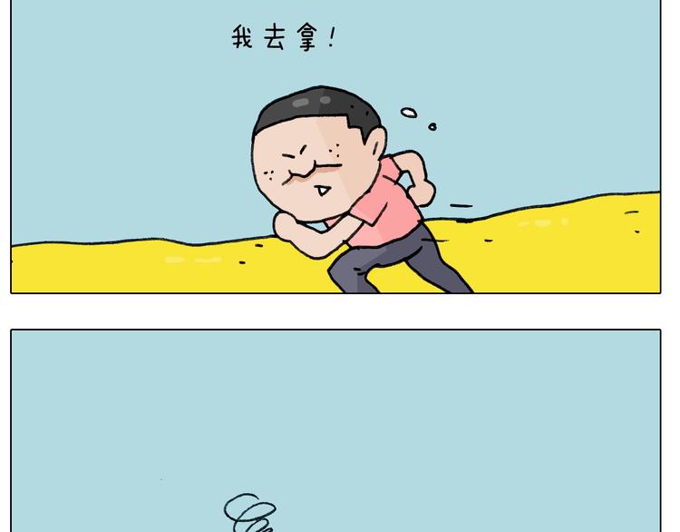第244话 有时会想47