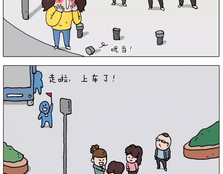 第167话 熠熠生辉2