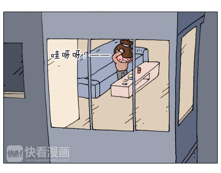 来自地狱拉面的恶意！28