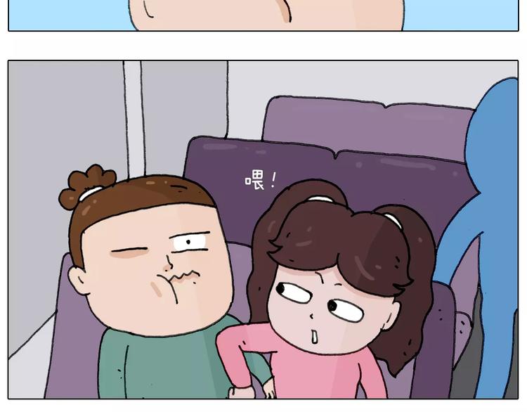 第165话 十年之前37