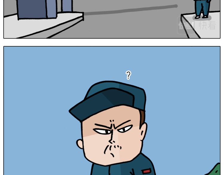 第360话 天旋地转44