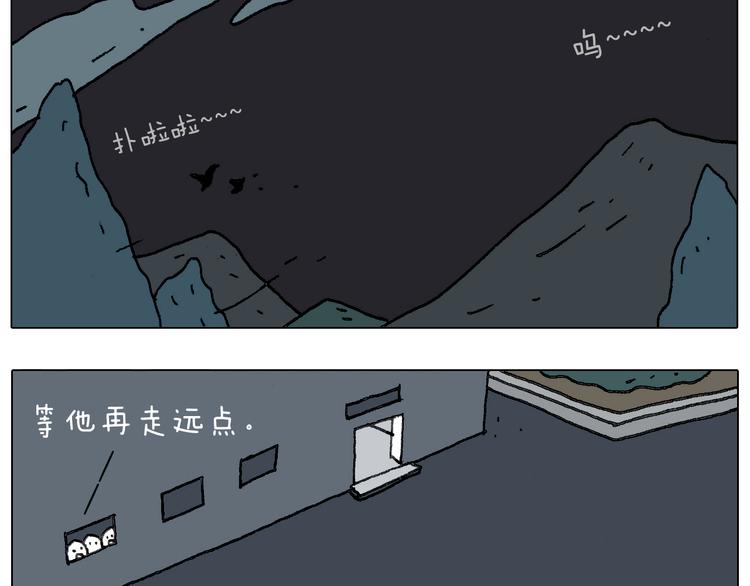神奇的军训67