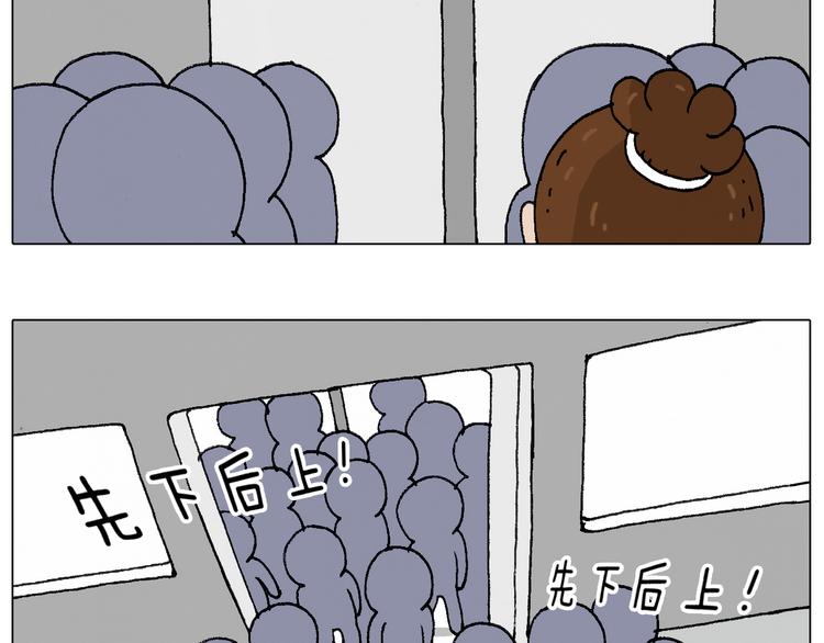 啥都可能发生232