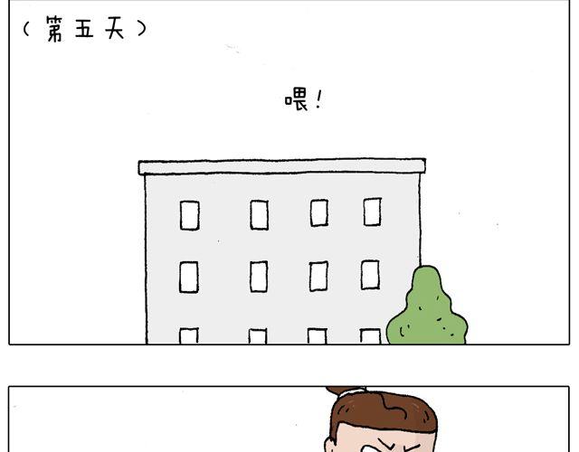 有它就没有我！47