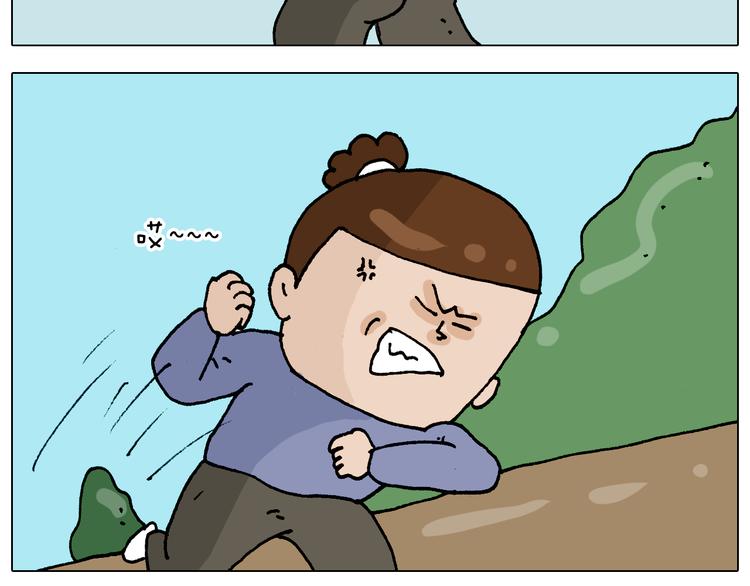第315话 话是拦路虎3
