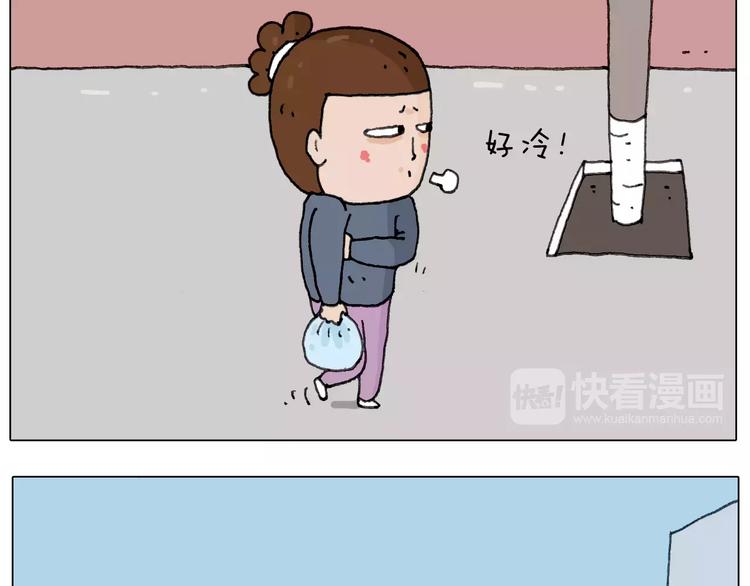 十年修得同船渡9