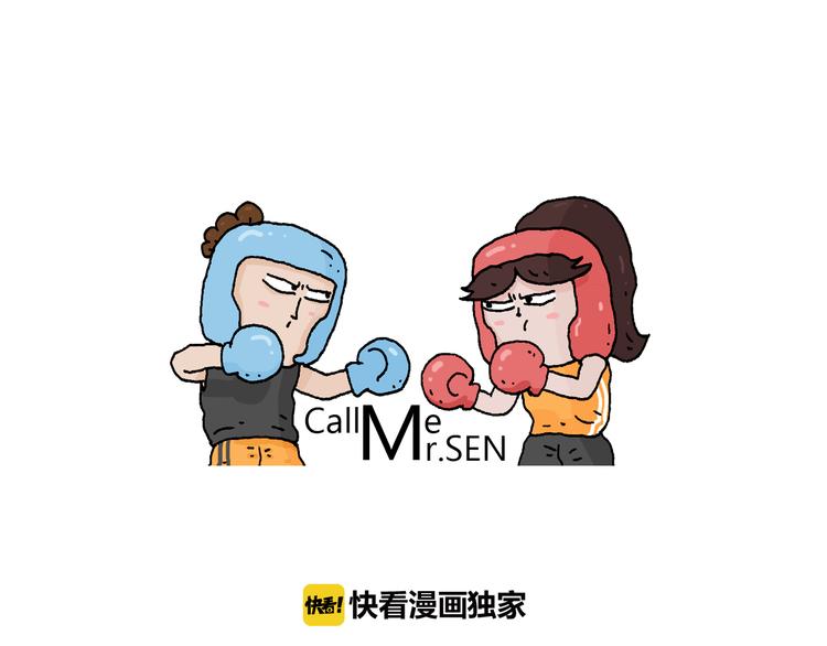 第213话 插翅难逃0