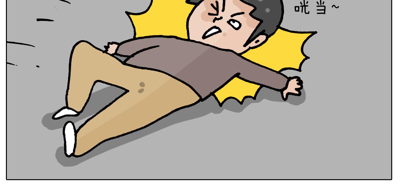 第418话 铁王座31