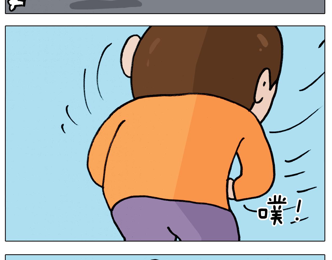 第390话 一米距离7