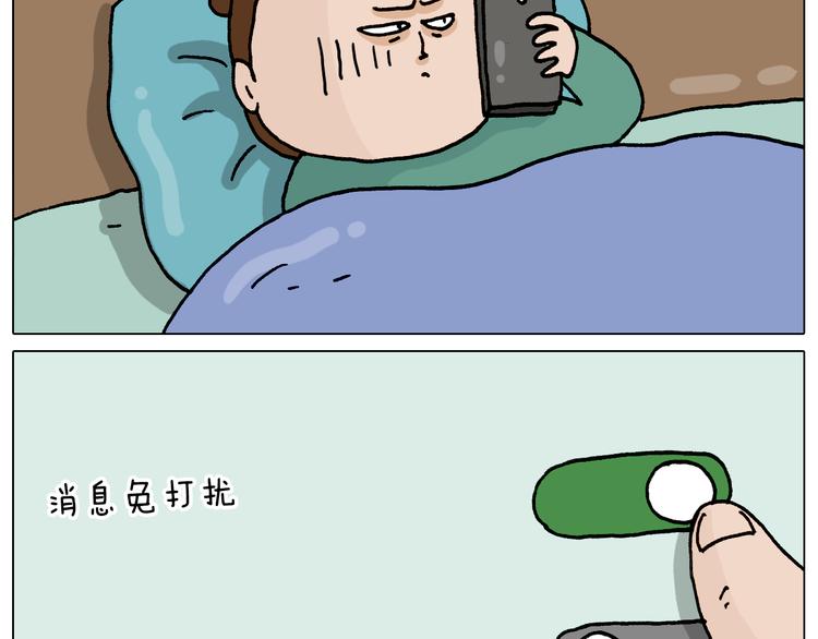 第328话 子承父业50