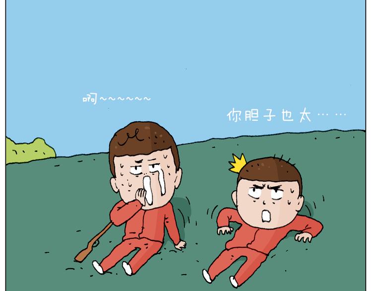 老同学的回忆64
