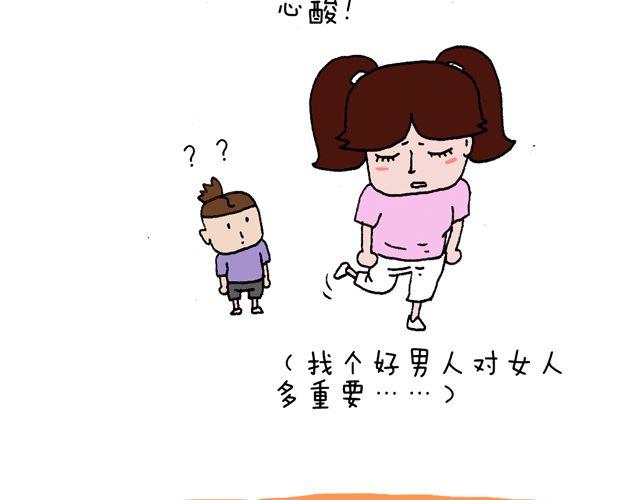 这就是台湾~57