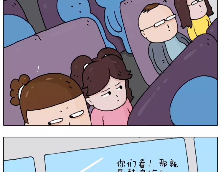 第165话 十年之前23