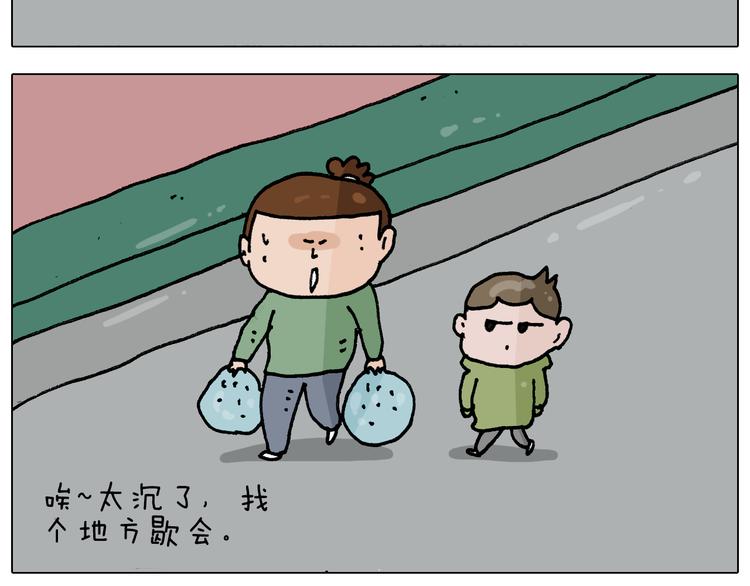 第306话 千锤百炼23