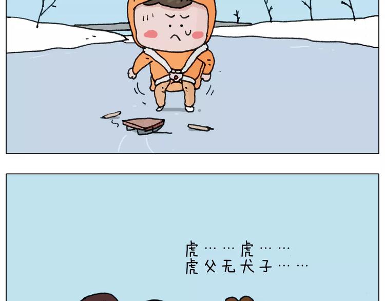 第163话 学有所长48