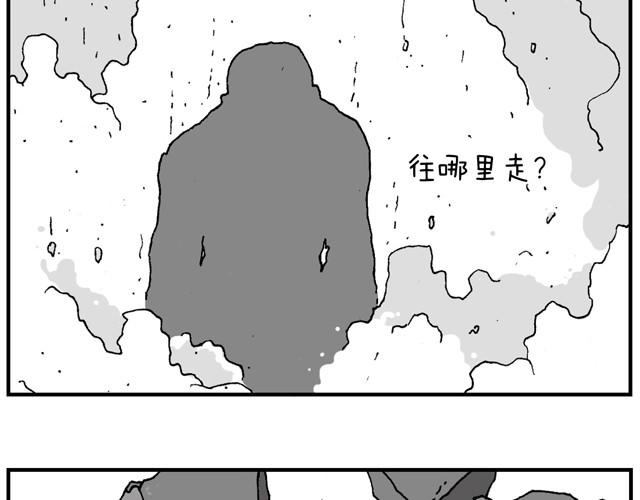 霹雳娇娃9
