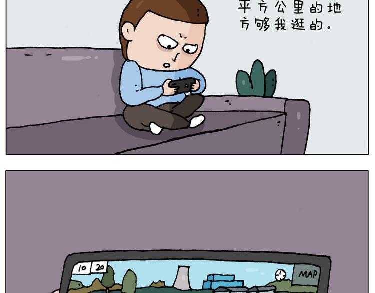 第273话 各有所涨7