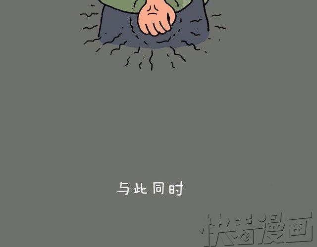 情景再现59