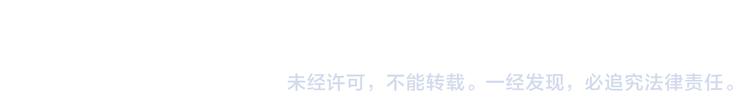 病人就应该好好休息~86