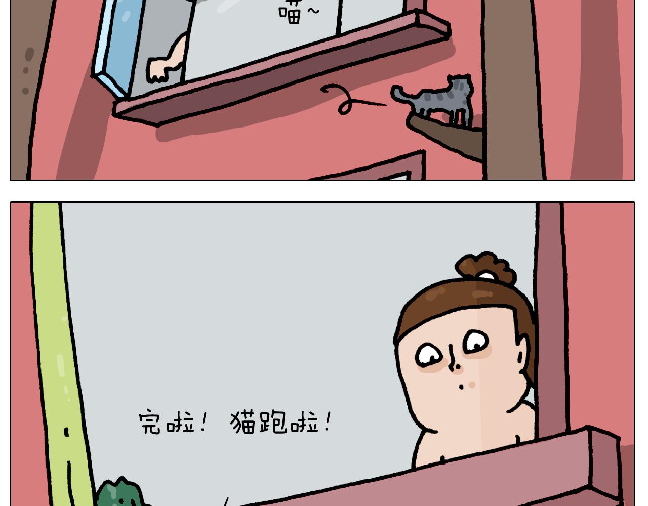 第422话 与猫大战24