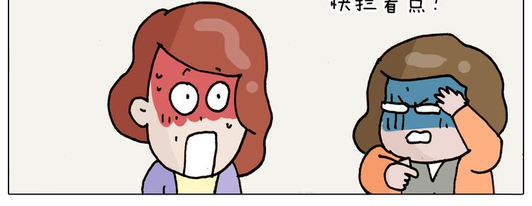 第315话 话是拦路虎53