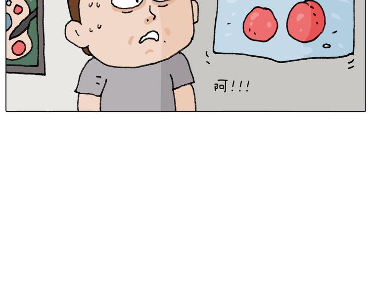 第289话 核酸检测61