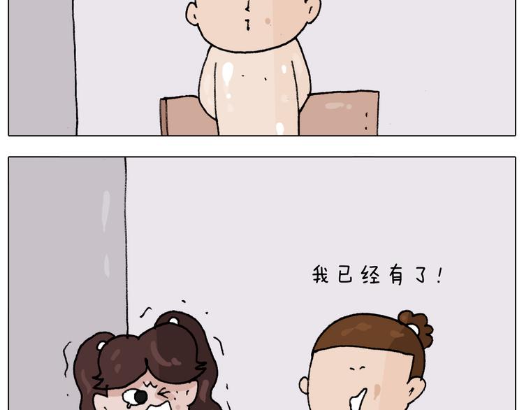 第299话 带你去看沙子雕塑45