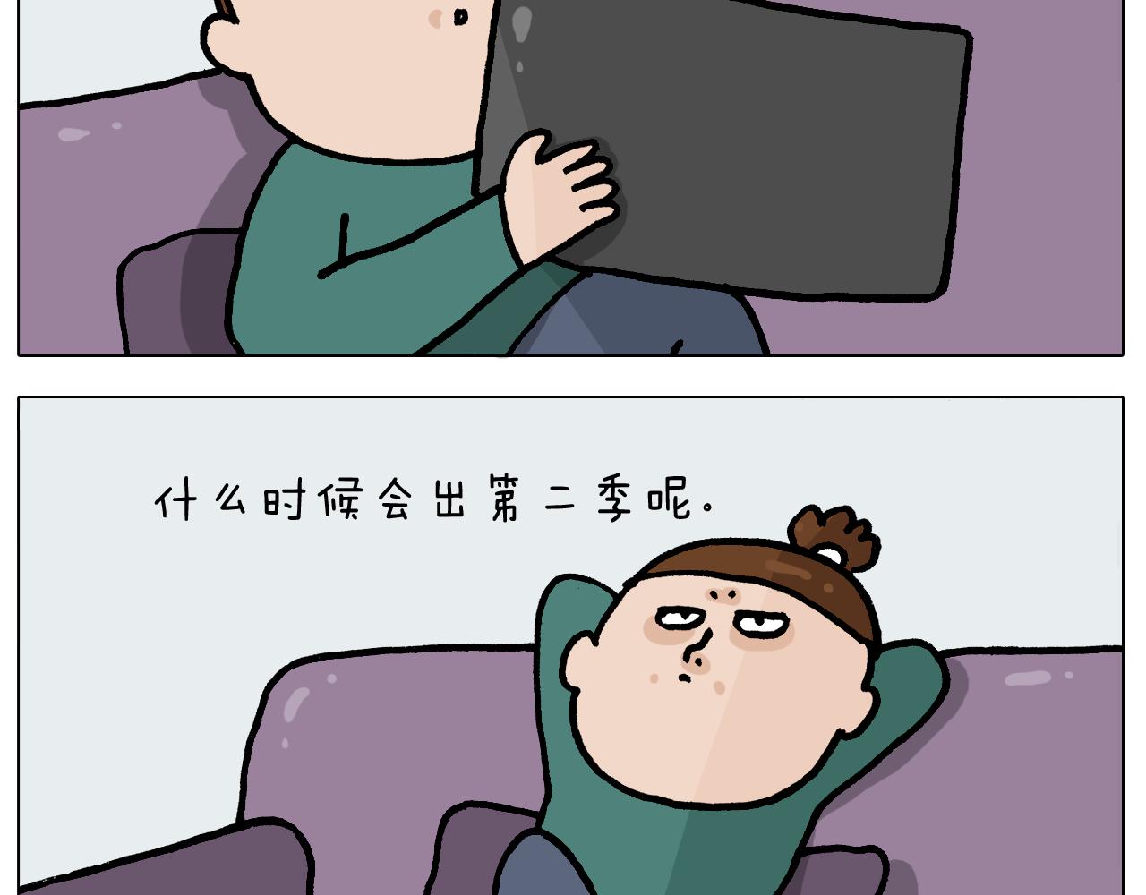 第400话暗号4