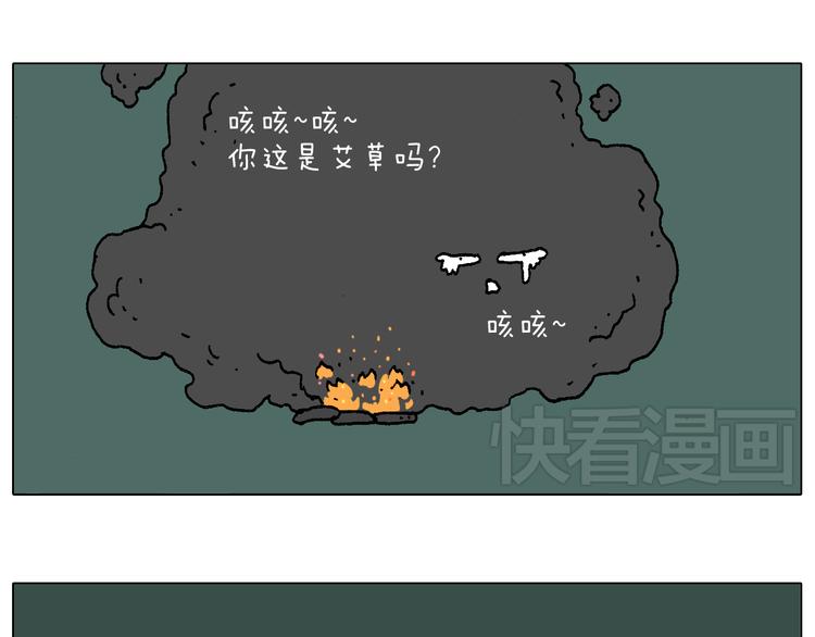 野外露营37