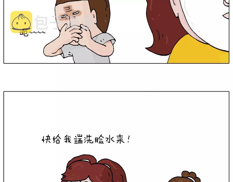 卡鱼刺40