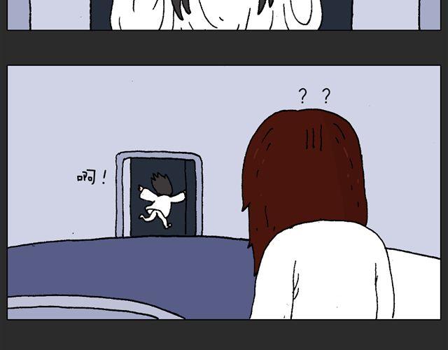 恐怖屋56