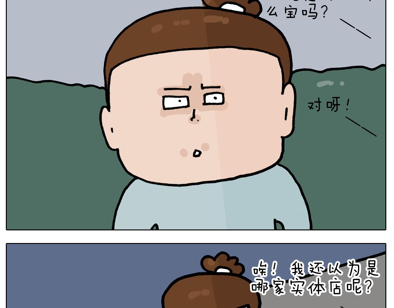 第419话 吻手礼29