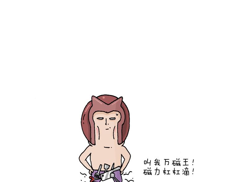 看演出65
