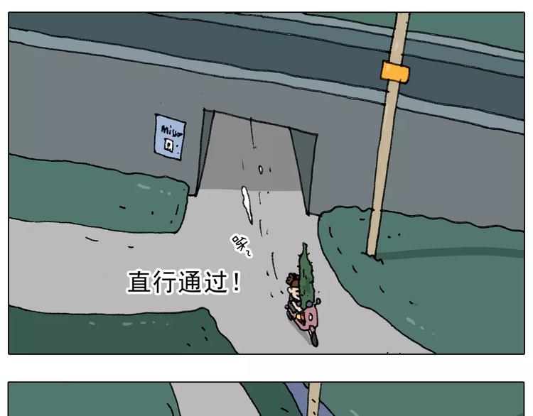 第178话 棘手38